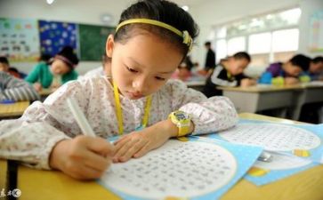 日的识字教案5篇