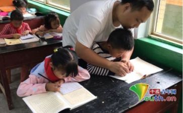 身识字教案模板6篇