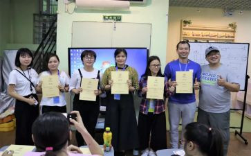 闽台师资培训总结优秀8篇