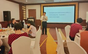 小学教师资格证教案5篇