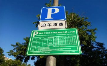 收费员个人述职报告8篇