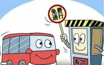 物业收费期的工作总结8篇