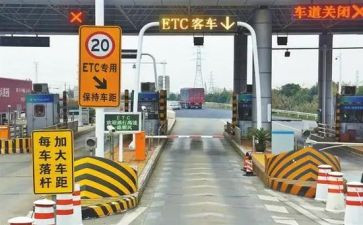 收费站个人述职报告5篇