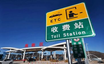 收费室个人年度总结优秀7篇