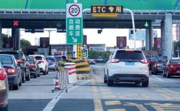收费对述职报告模板8篇