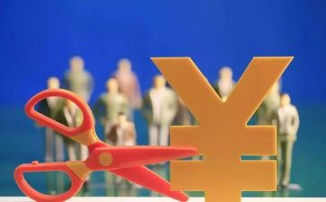 收费所述职报告8篇
