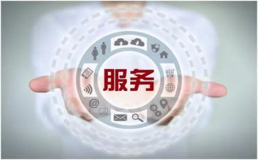 售后客服年度工作总结6篇
