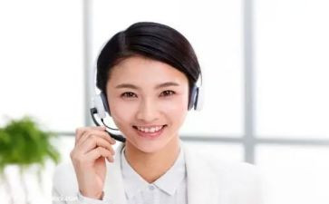 售后工作总结范文6篇