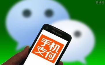 对使用手机的调查报告6篇