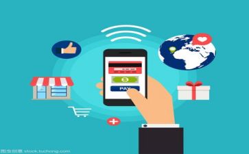 玩手机调查报告通用6篇