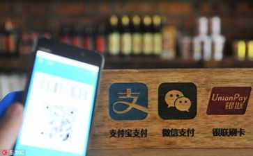 手机的利作文7篇