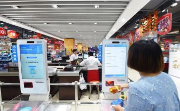 收银室工作总结最新5篇