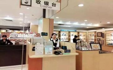 超市收银组工作总结最新7篇