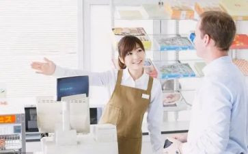 收银员年终工作总结参考8篇