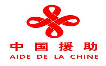 受援工作总结5篇