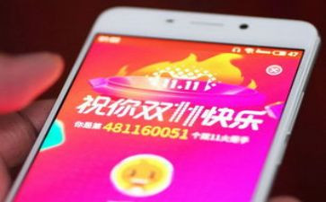 双11培训活动策划方案7篇