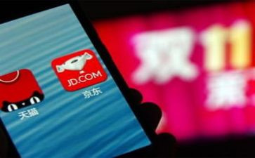 2023双11促销活动策划方案最新7篇