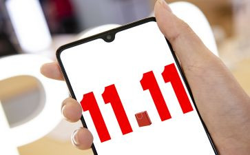 双11促销活动方案模板5篇