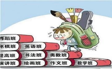 2023双减教师心得体会通用5篇