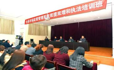 双提升专项行动心得体会7篇