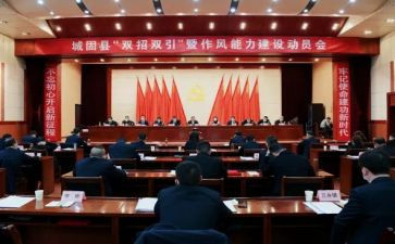 双提升周工作总结8篇