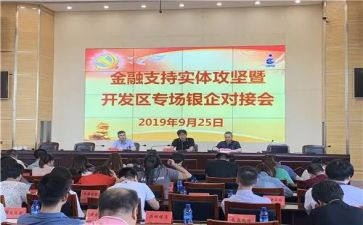双提升周工作总结优质7篇