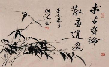 书画社活动策划最新5篇
