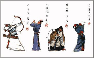 水浒传心得体会5篇