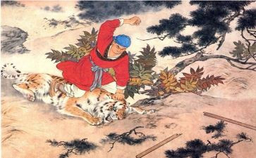 《水浒传》读后感700字7篇