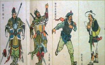 水浒站读后感通用5篇