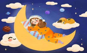 睡眠与健康教案7篇