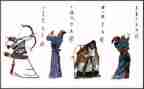作文水浒传读后感600字6篇