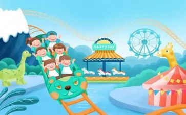 暑假安排作文6篇
