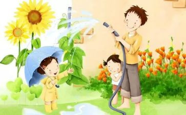 老师暑假培训心得7篇
