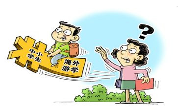 打暑期工心得体会模板7篇