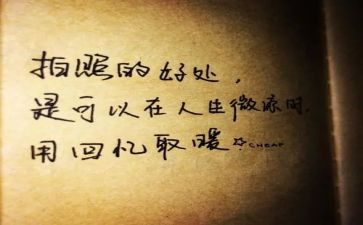 抒情的作文600模板8篇