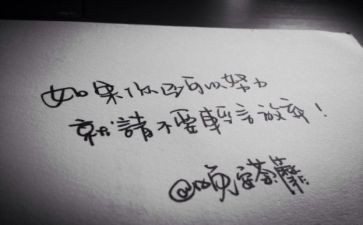 抒情的作文600字参考7篇