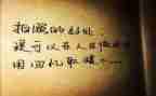 抒情的作文600最新6篇