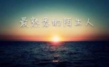 一个我熟悉的人作文300字8篇