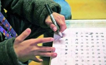 作文我最熟悉人600字6篇