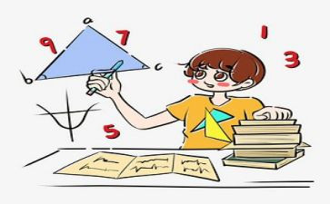 数学培训体会心得体会参考5篇