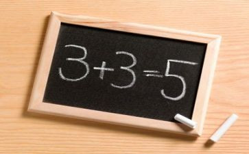 数学教学月工作计划参考5篇