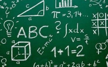 数学备课组工作总结推荐8篇