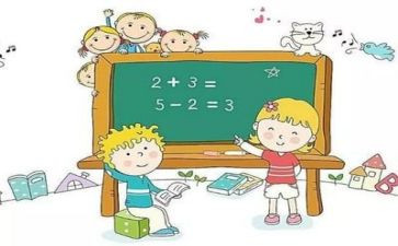 冀教版八上数学教学计划通用6篇