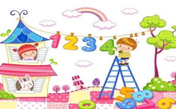 2024数学教师工作总结7篇
