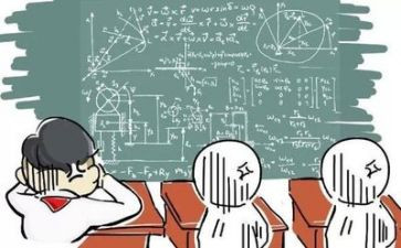 50以内的数学教案通用5篇