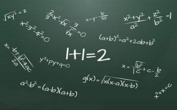 数学述职报告精选7篇