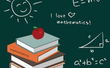 数学教学总结工作总结优秀8篇