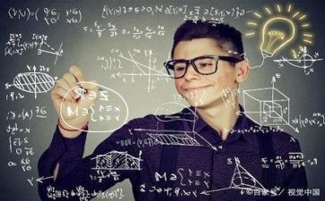 50以内的数学教案5篇