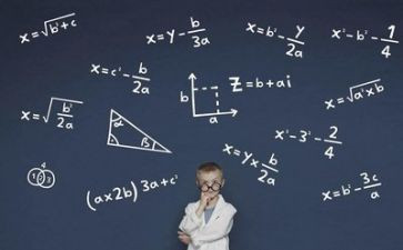 数学0的教案最新7篇